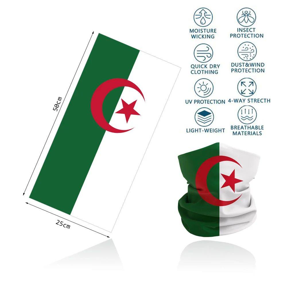 African Flag Design Polyester