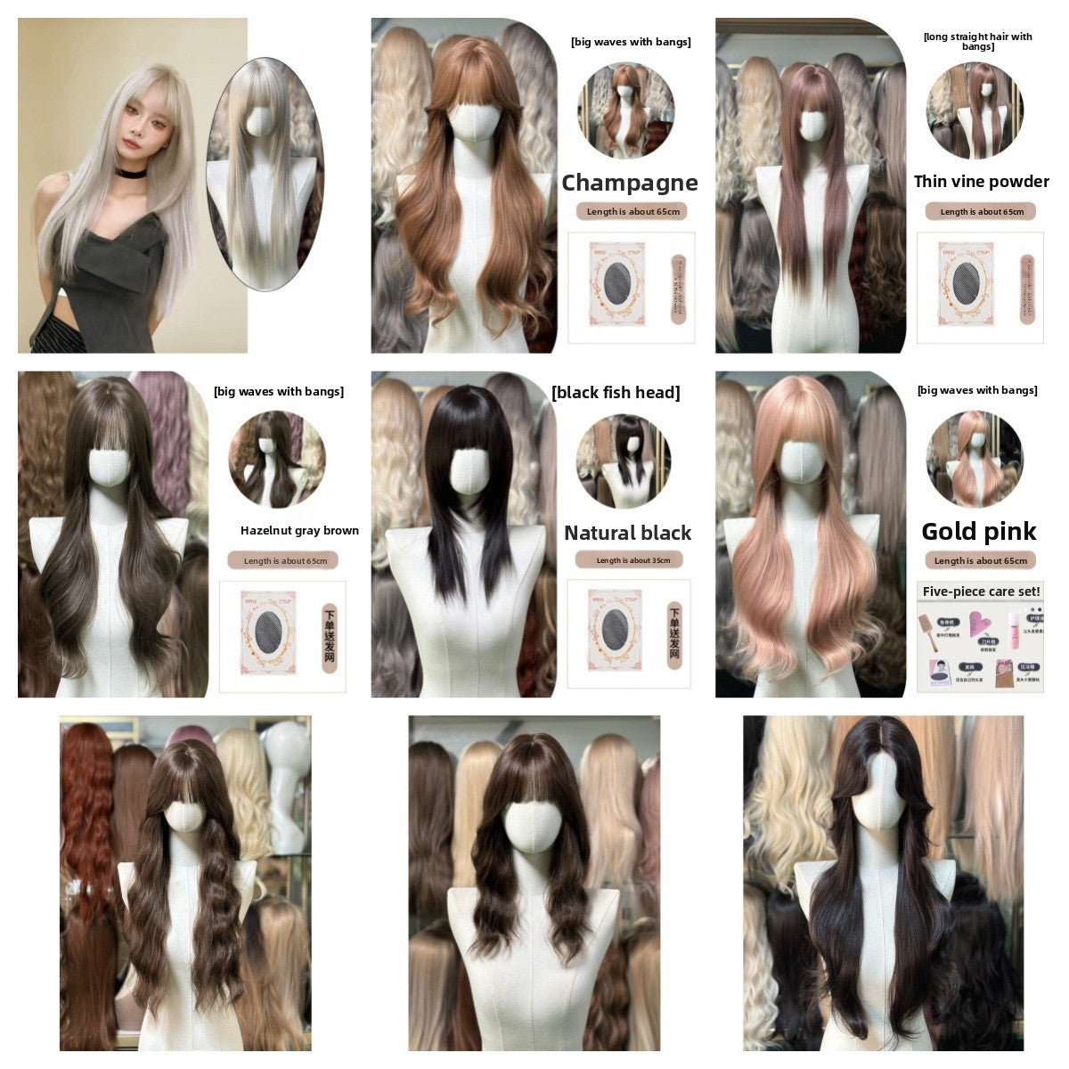 Full Wig Long Straight Curly Hair Big Waves, over 10 colors to choose from, Can be permed and dyed.