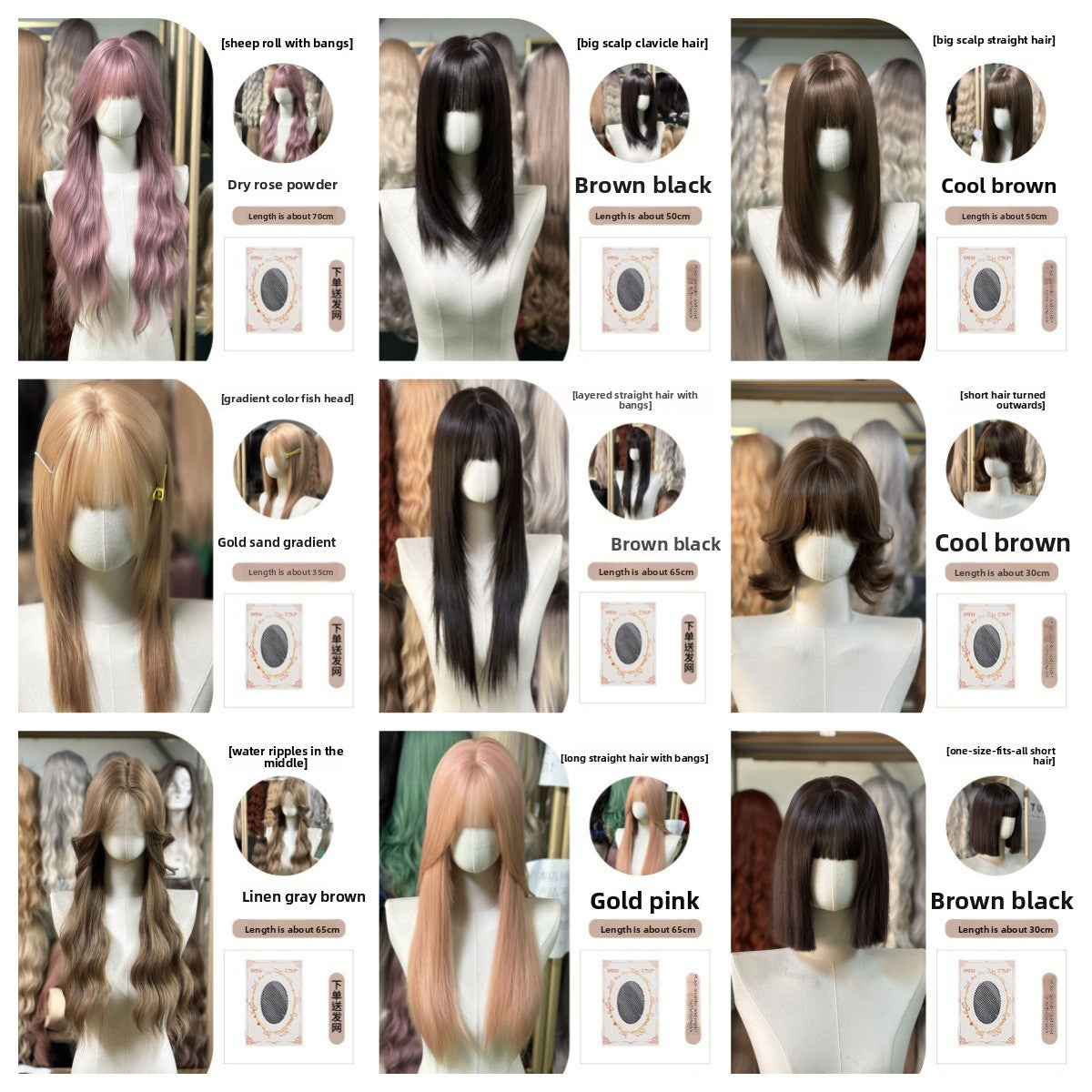 Full Wig Long Straight Curly Hair Big Waves, over 10 colors to choose from, Can be permed and dyed.