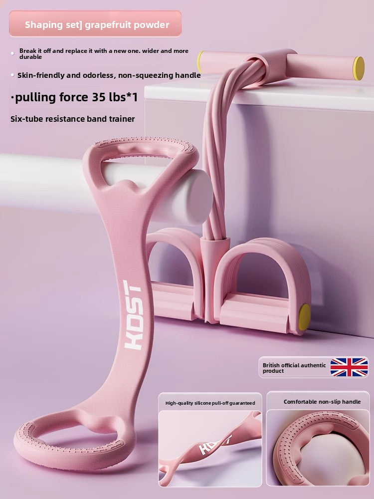 Resistance Band for Women, Back Stretching Tool, Back Beauty Stretching Elastic Band, Home Yoga Figure-Eight Rope