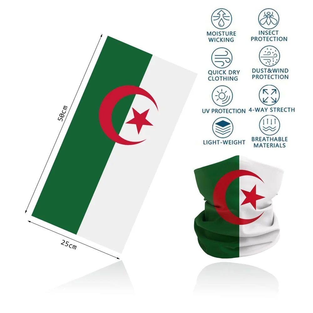 African Flag Design Polyester