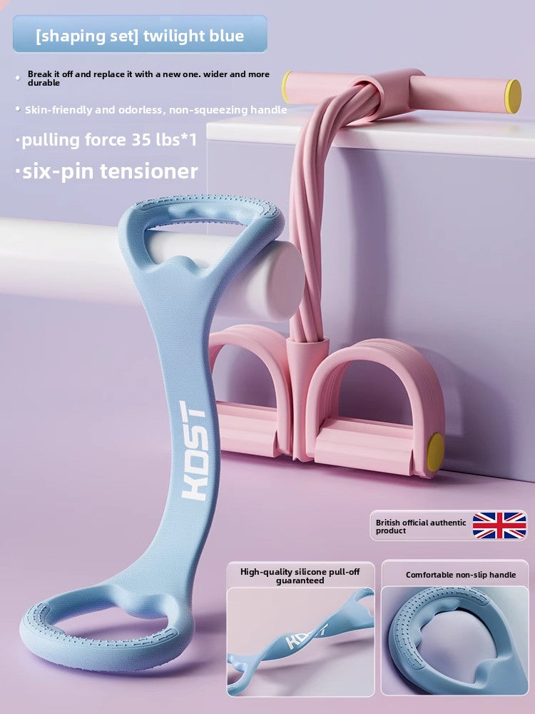 Resistance Band for Women, Back Stretching Tool, Back Beauty Stretching Elastic Band, Home Yoga Figure-Eight Rope