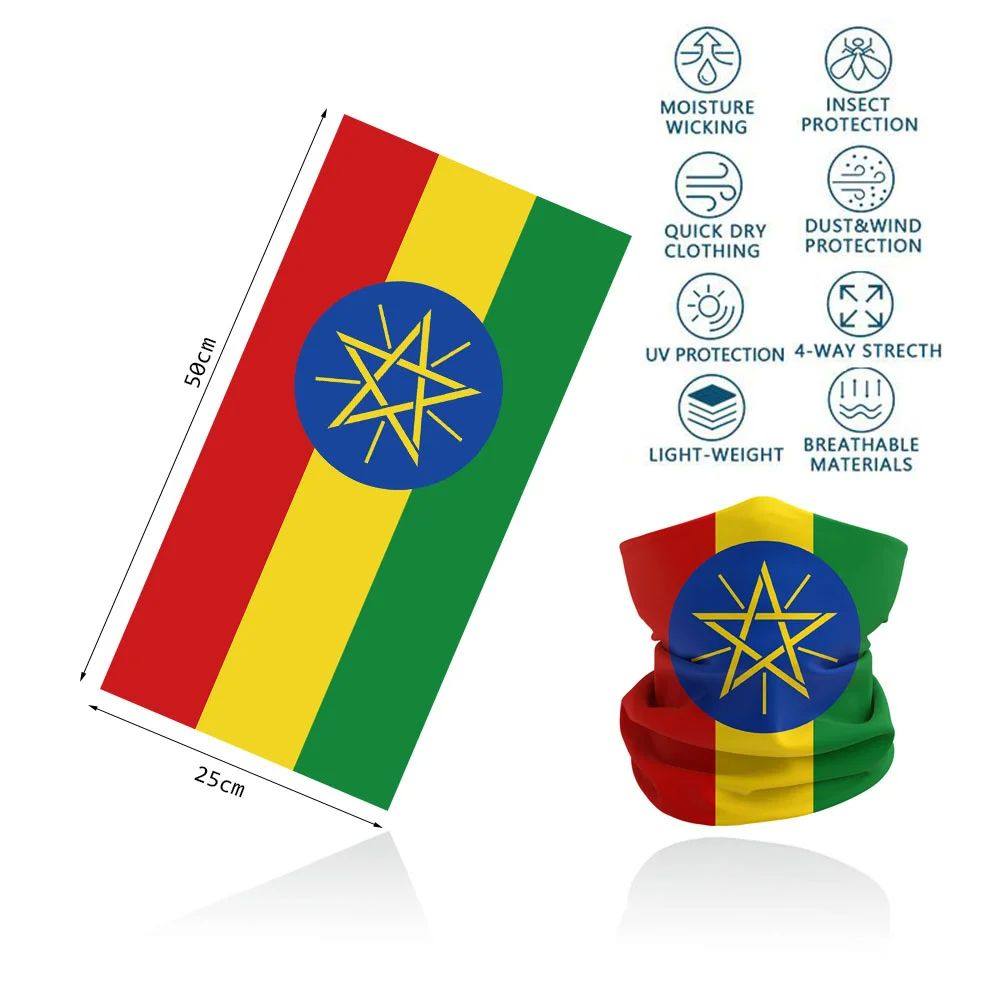 African Flag Design Polyester