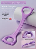 Resistance Band for Women, Back Stretching Tool, Back Beauty Stretching Elastic Band, Home Yoga Figure-Eight Rope