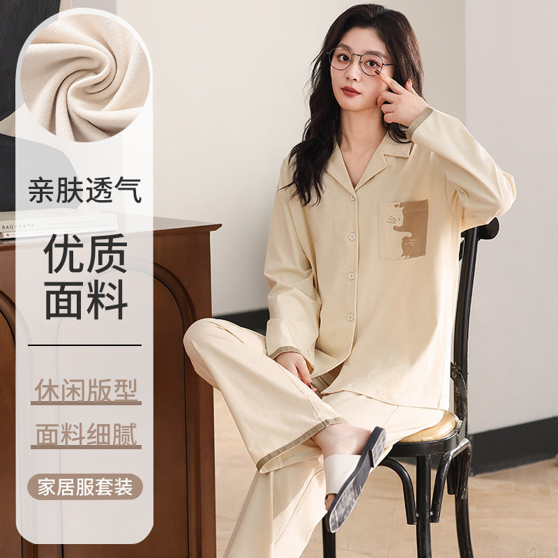 Men, Women, Couple Pajamas