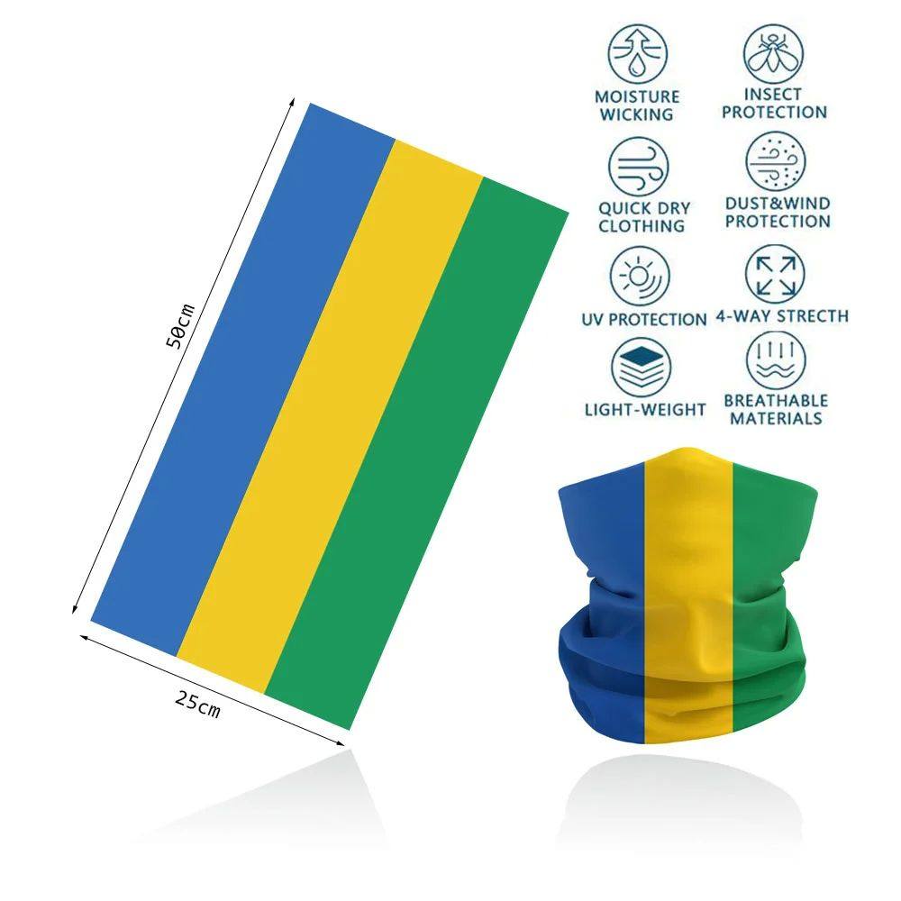 African Flag Design Polyester