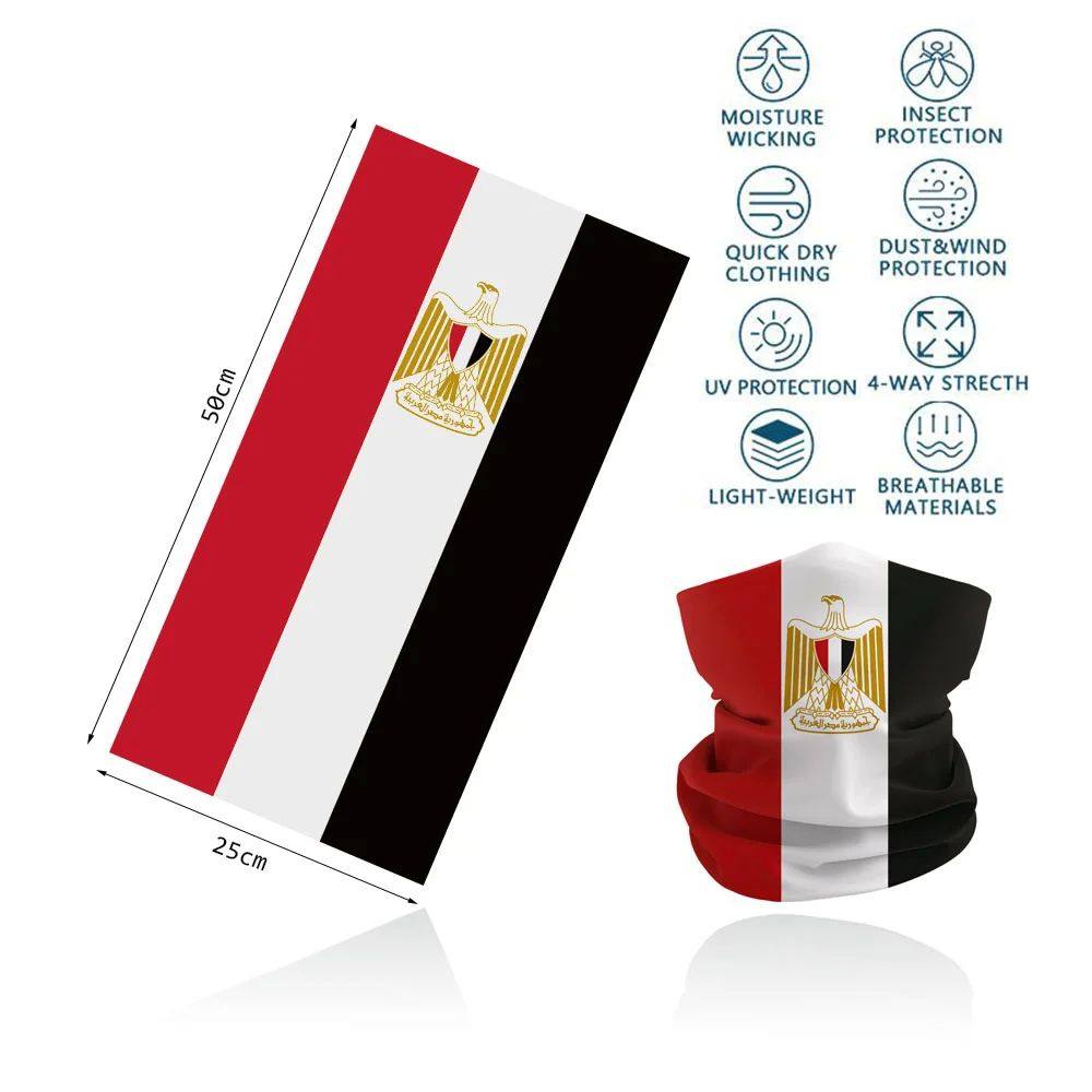 African Flag Design Polyester