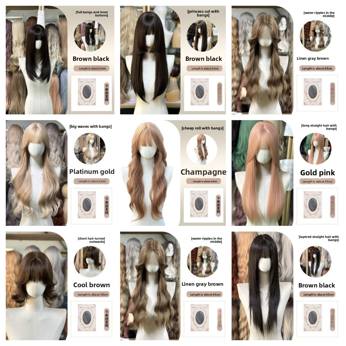 Full Wig Long Straight Curly Hair Big Waves, over 10 colors to choose from, Can be permed and dyed.