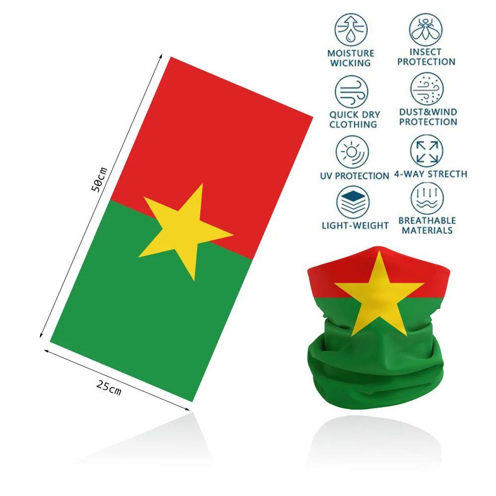 African Flag Design Polyester