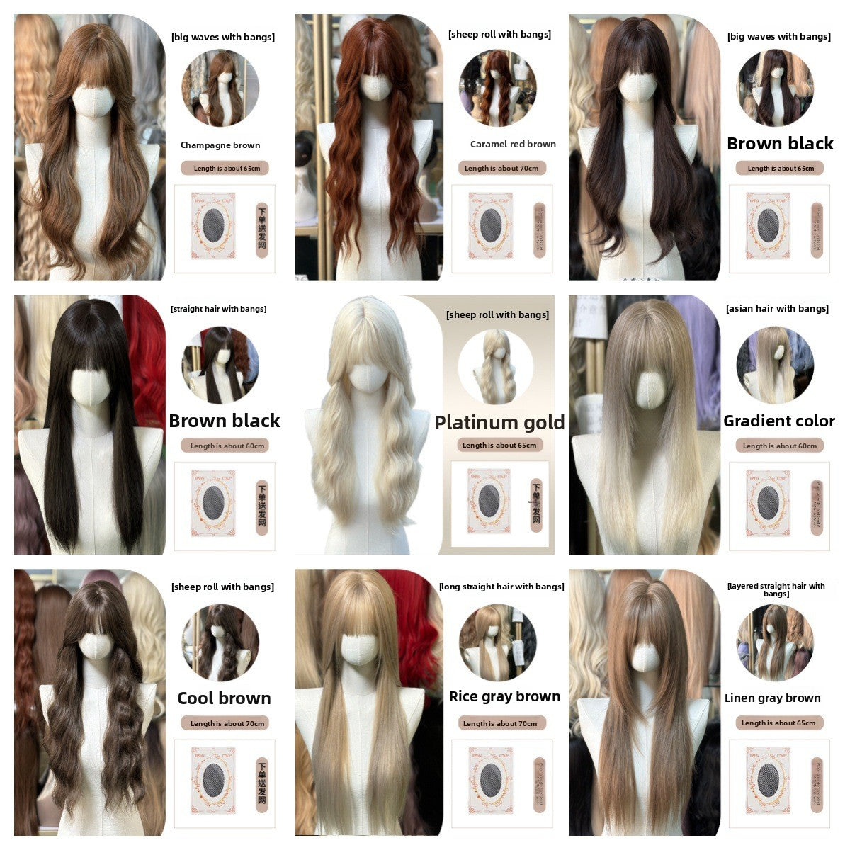 Full Wig Long Straight Curly Hair Big Waves, over 10 colors to choose from, Can be permed and dyed.